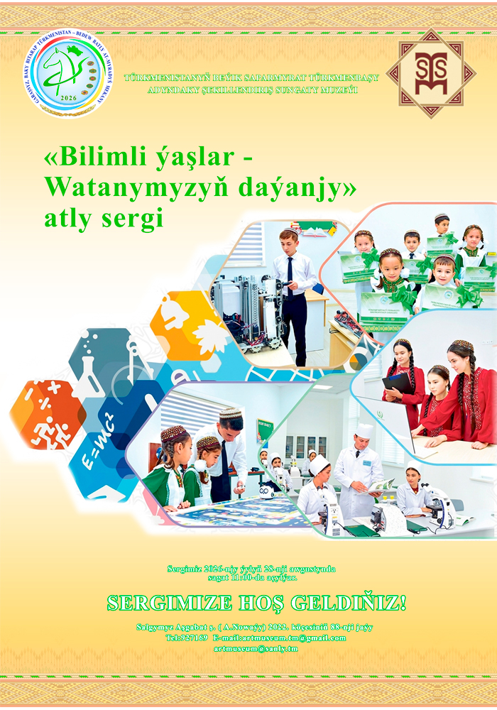 Bildiriş