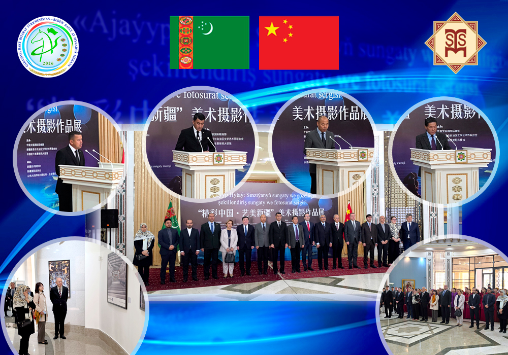 Hytaý Halk Respublikasynyň  «Ajaýyp Hytaý: Sinziýanyň sungaty we gözelligi»  şekillendiriş we fotosurat sergisi